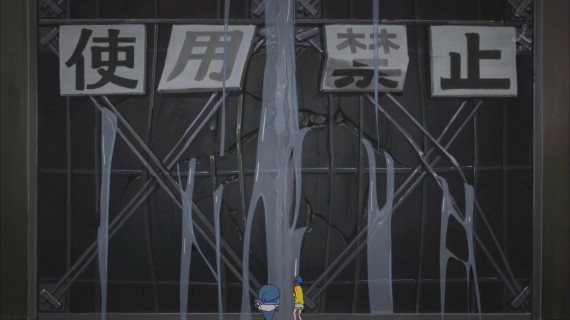 甘城ブリリアントパーク870