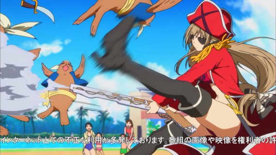 甘城ブリリアントパーク909