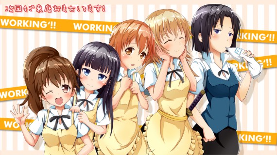 WORKING!!00022