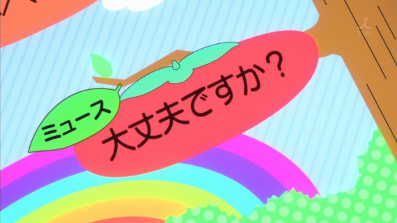 甘城ブリリアントパーク673