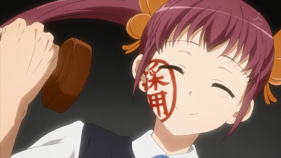 甘城ブリリアントパーク712