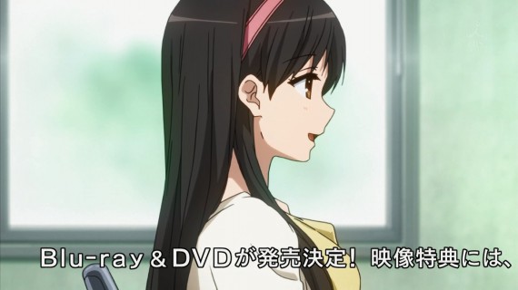甘城ブリリアントパーク780