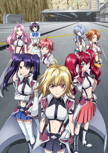 クロスアンジュ 天使と竜の輪舞0001