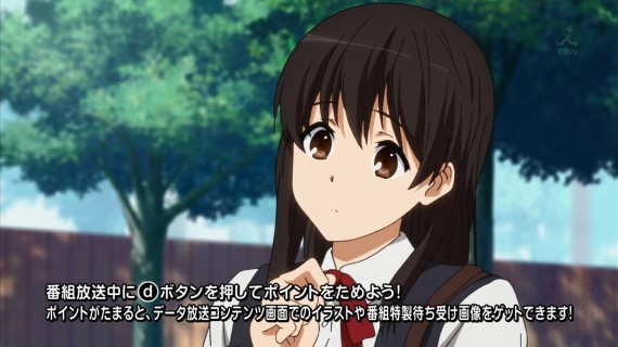 甘城ブリリアントパーク735