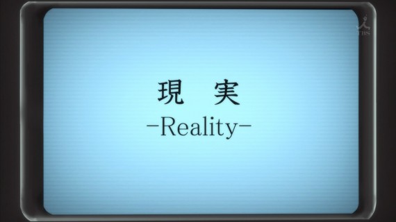 幸腹グラフィティ410