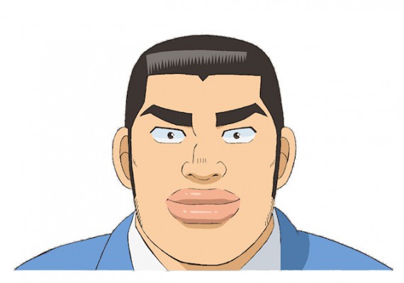 俺物語!!001
