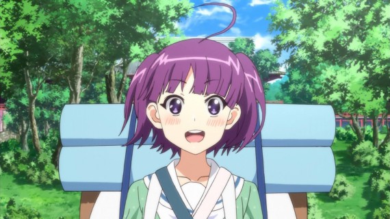 幸腹グラフィティ197