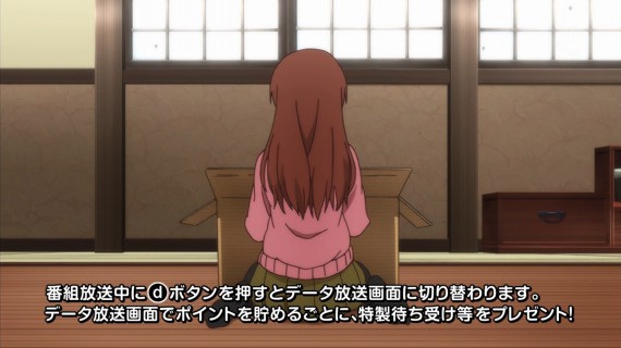 幸腹グラフィティ360