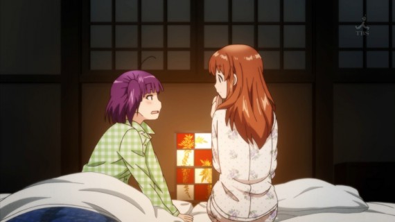 幸腹グラフィティ142