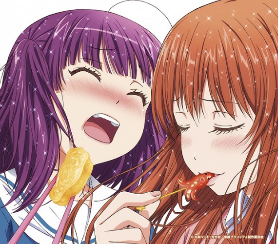 Koufuku_2P_Omote_3ツ折り01
