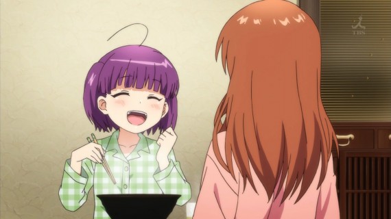 幸腹グラフィティ105