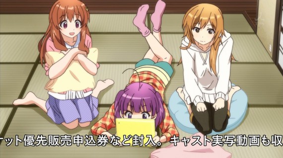 幸腹グラフィティ451