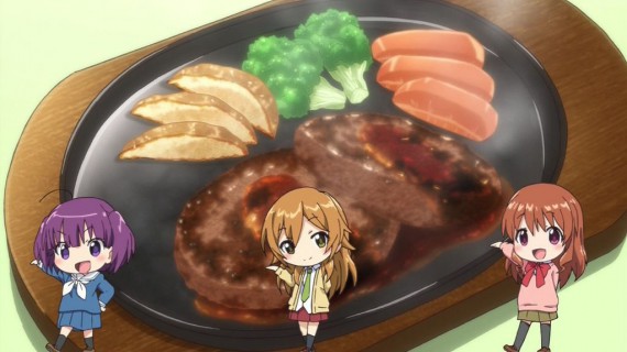 幸腹グラフィティ342