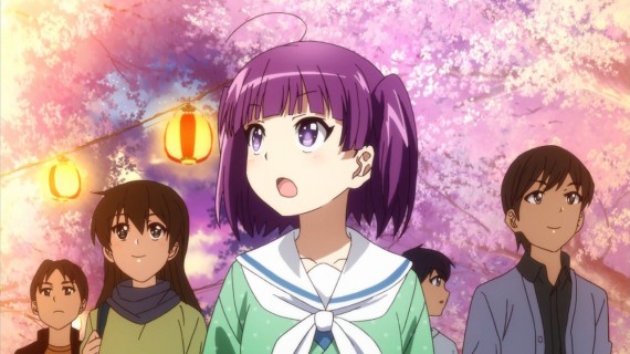 幸腹グラフィティ238