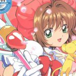 『カードキャプターさくら』 1/1スケール「封印の杖」＆桜のバトル衣装と友枝小学校制服（女子冬服）登場