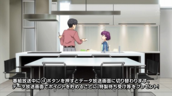 幸腹グラフィティ188