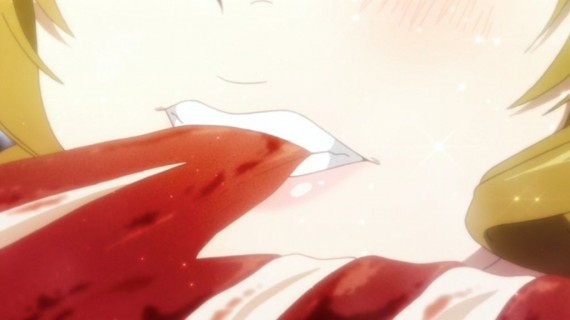 幸腹グラフィティ295