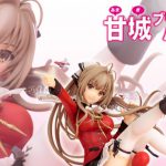 『甘城ブリリアントパーク』千斗いすずの1/8フィギュアが登場