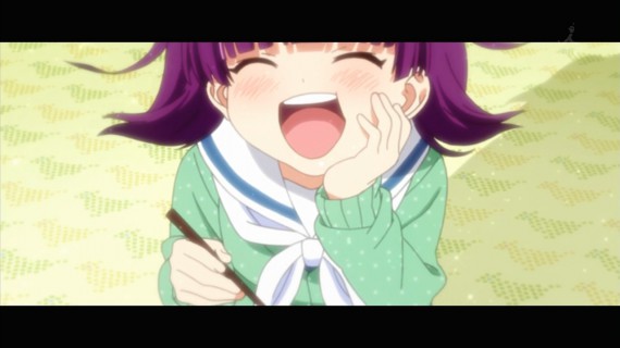 幸腹グラフィティ169