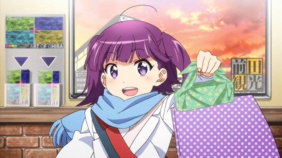 幸腹グラフィティ154