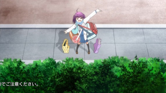 幸腹グラフィティ171
