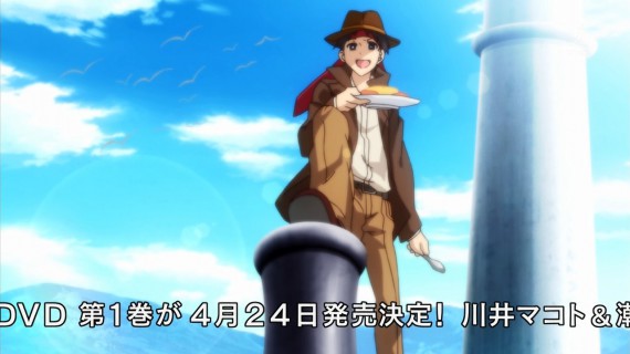 幸腹グラフィティ450
