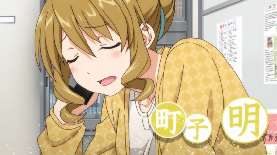 幸腹グラフィティ24