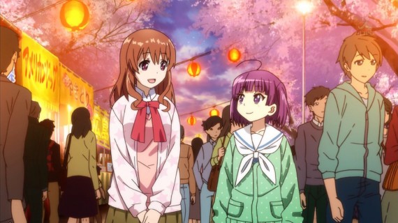 幸腹グラフィティ236