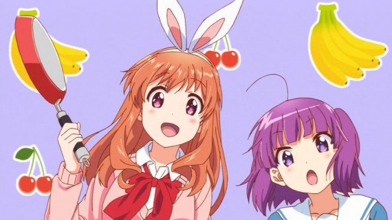 幸腹グラフィティ11