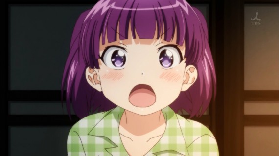 幸腹グラフィティ139