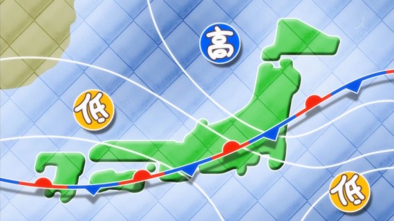 幸腹グラフィティ555