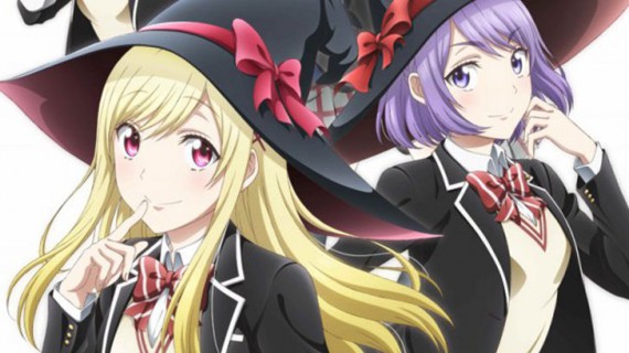 山田くんと7人の魔女0002