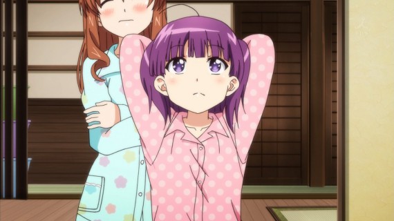 幸腹グラフィティ969