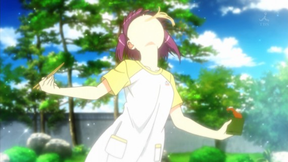 幸腹グラフィティ823