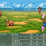 「ファイナルファンタジーV」(iOS)紹介