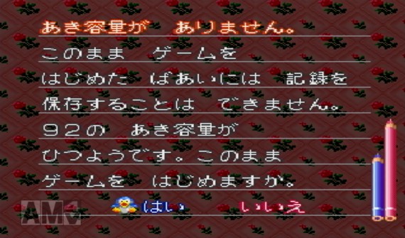 2015y02m15d_175935448