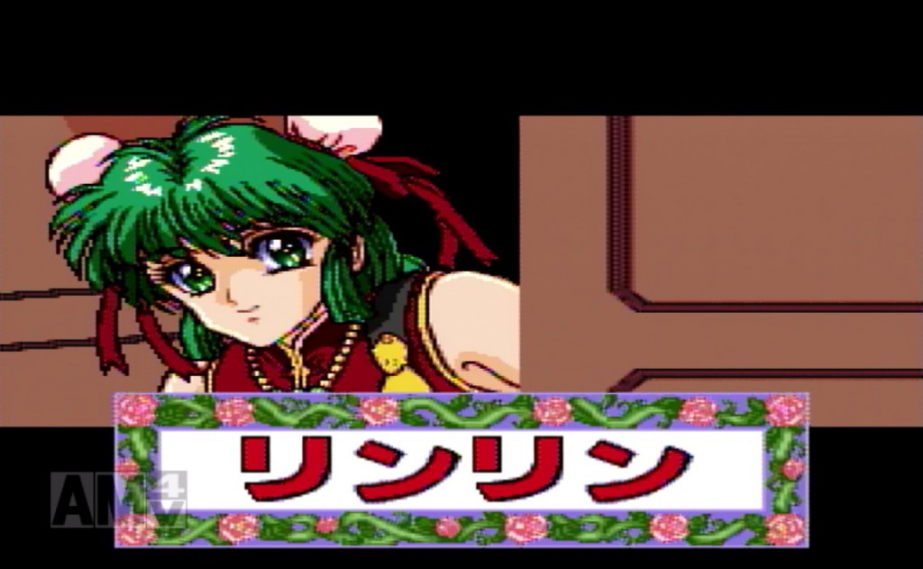 女神天国」レビュー | ゲーム子