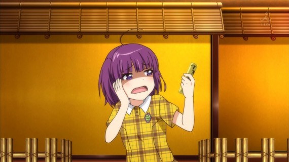 幸腹グラフィティ655