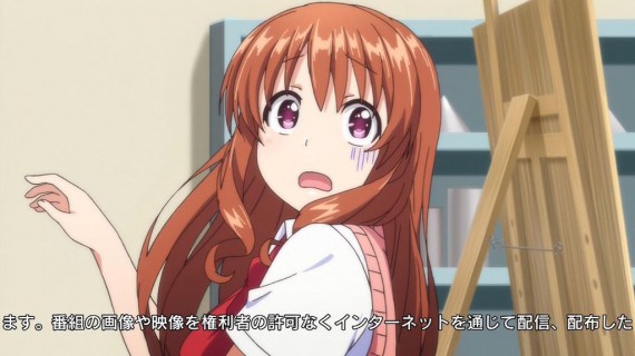 幸腹グラフィティ531