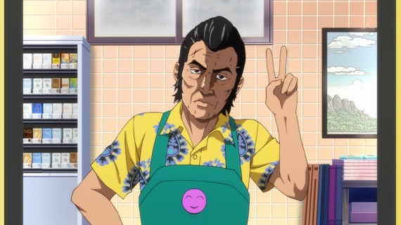 幸腹グラフィティ653