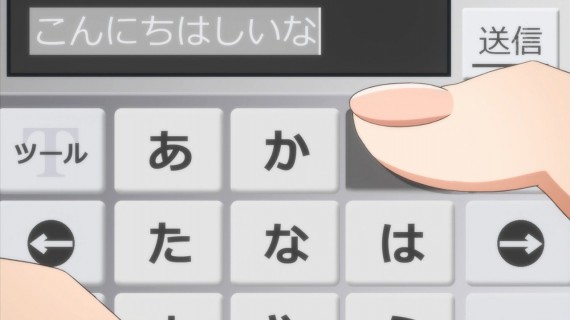 幸腹グラフィティ559