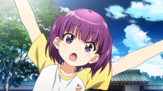 幸腹グラフィティ715