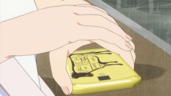 幸腹グラフィティ548