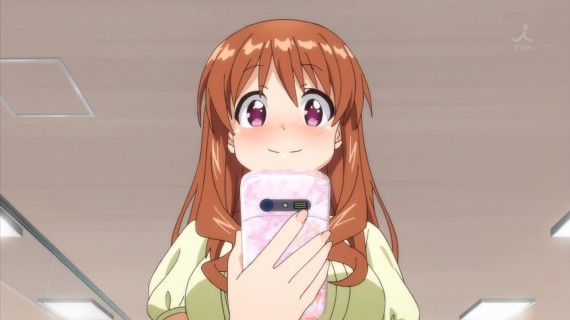 幸腹グラフィティ660