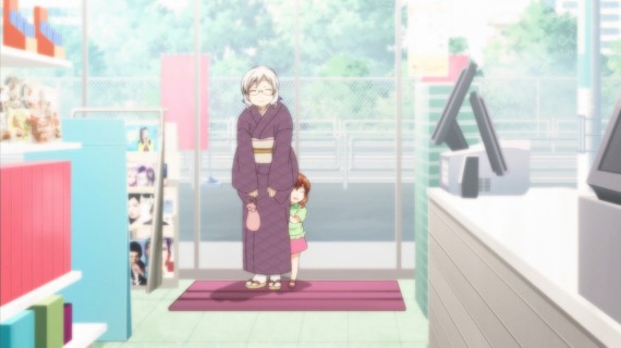 幸腹グラフィティ616