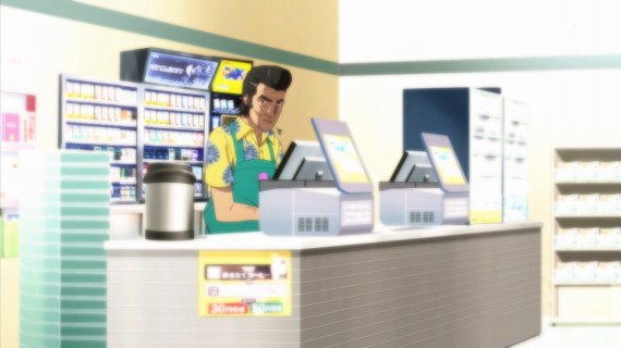 幸腹グラフィティ615