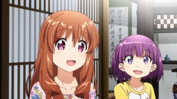 幸腹グラフィティ751