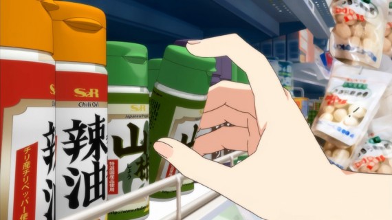 幸腹グラフィティ886