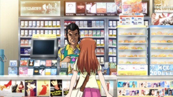 幸腹グラフィティ625