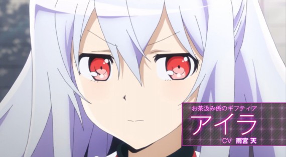 プラスティック・メモリーズ001